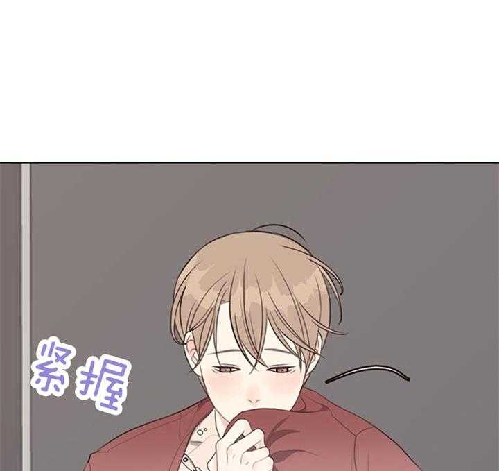 第70话_被甩5