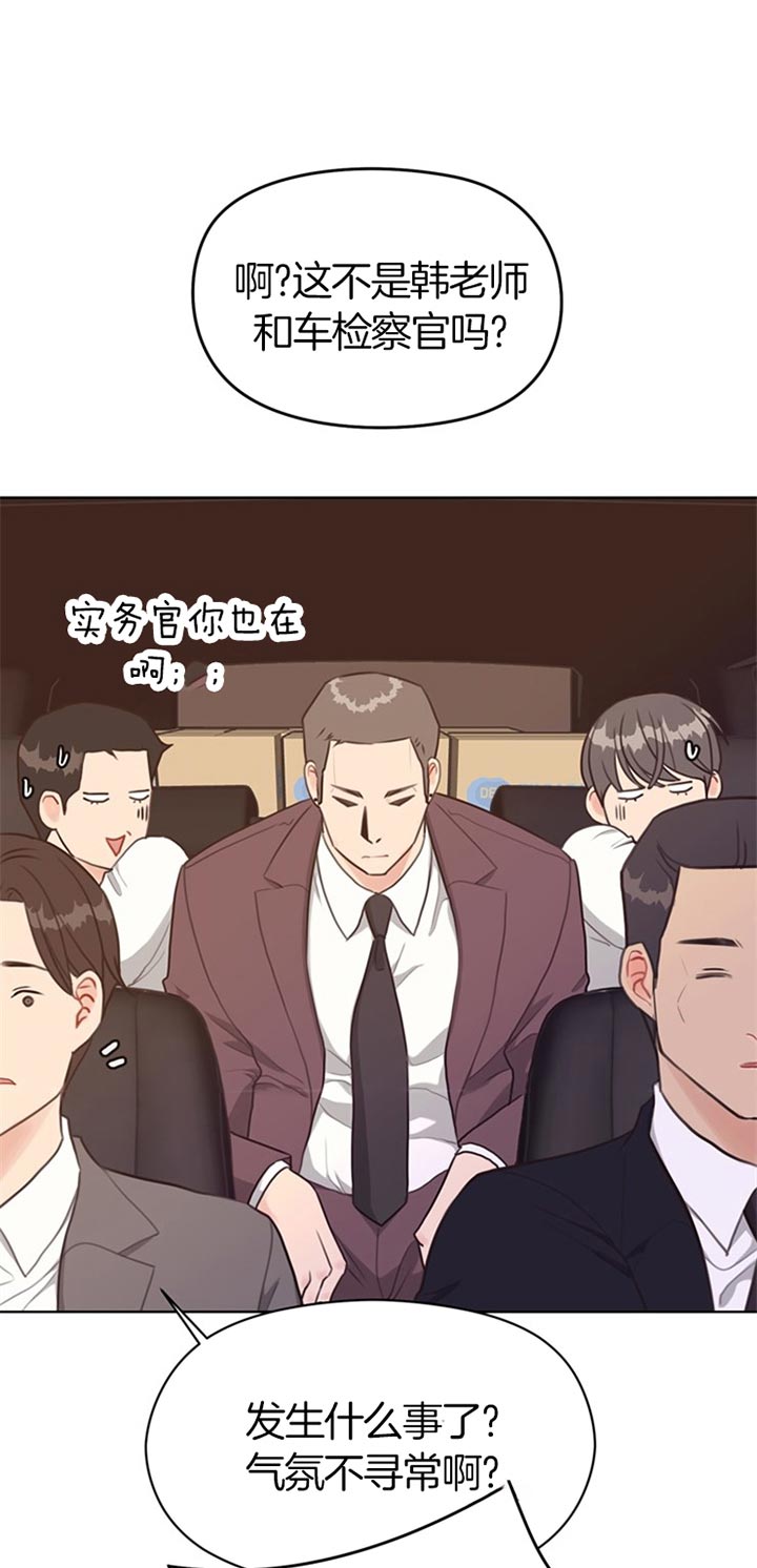 第69话_无所谓0
