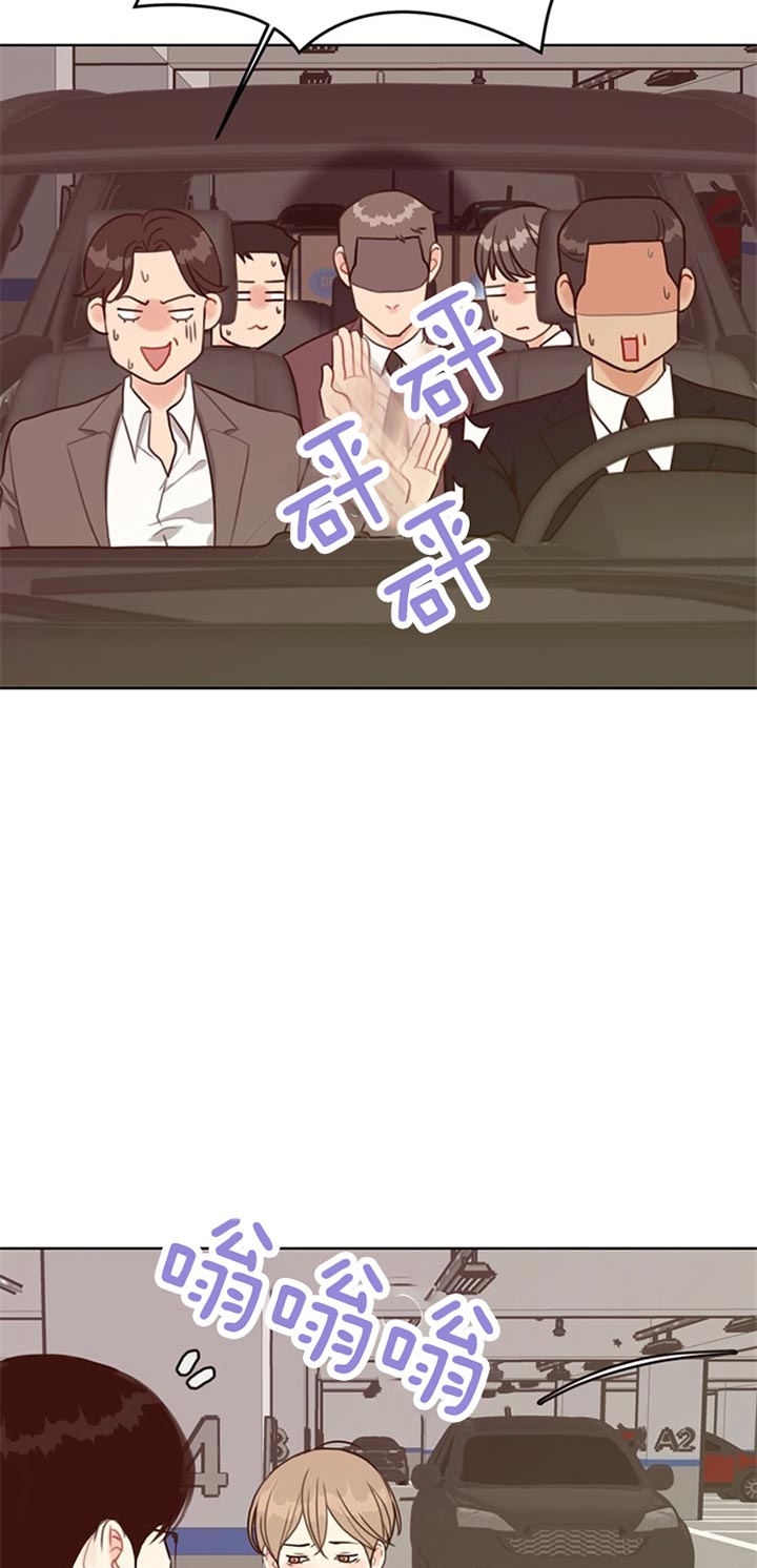 第69话_无所谓3