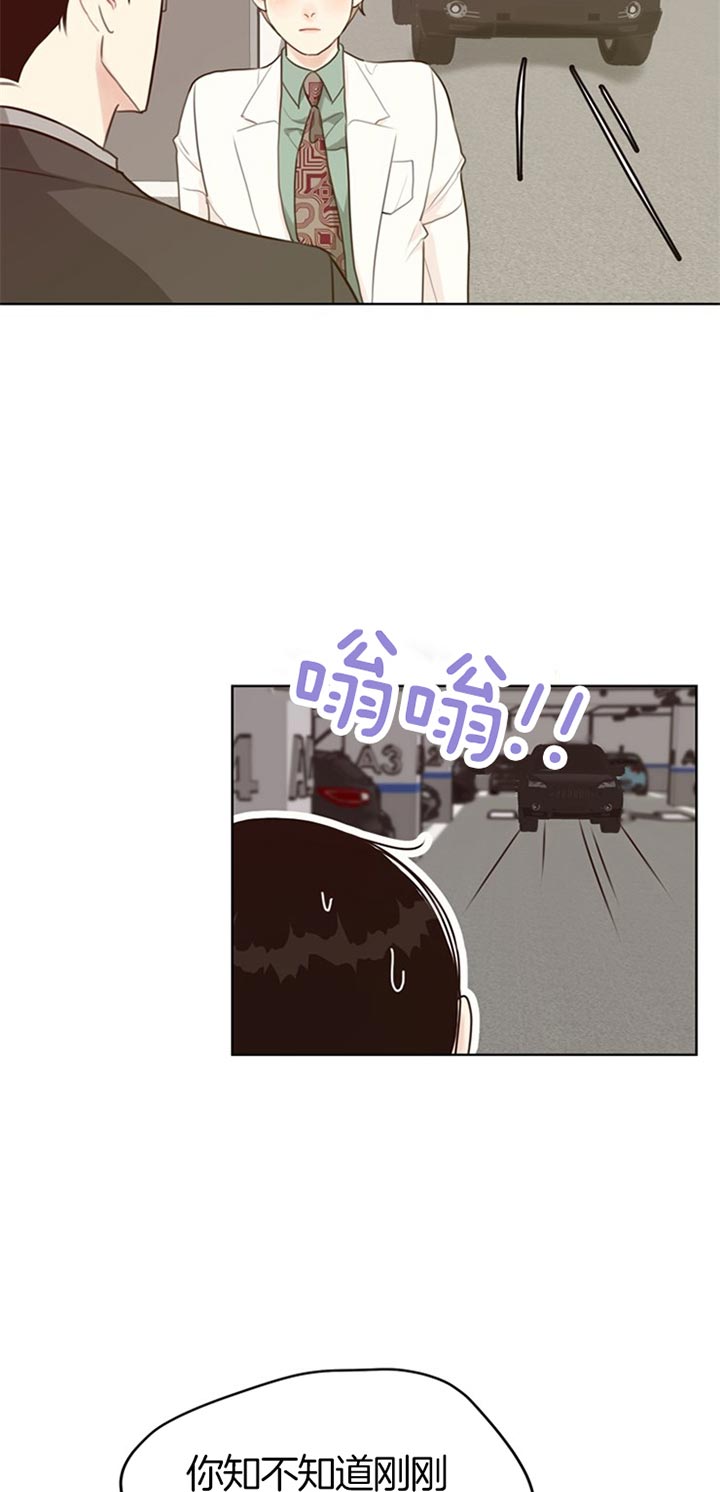 第69话_无所谓4