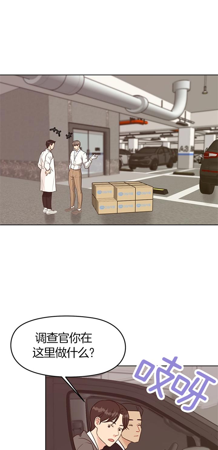 第68话_冷漠0