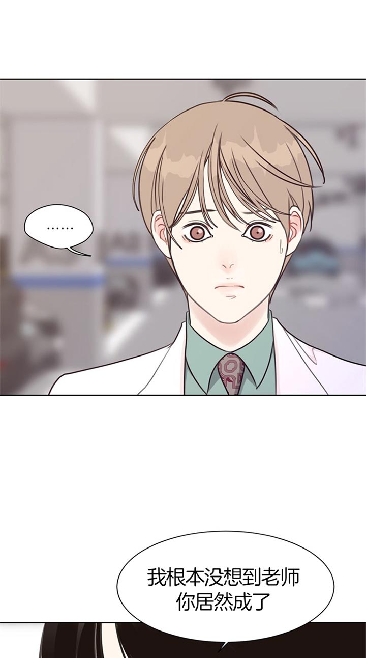 第68话_冷漠11