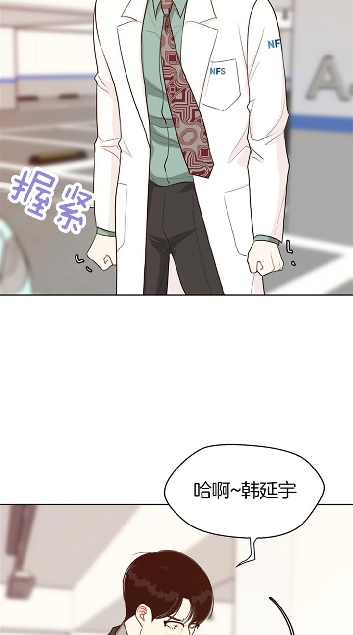 第68话_冷漠13