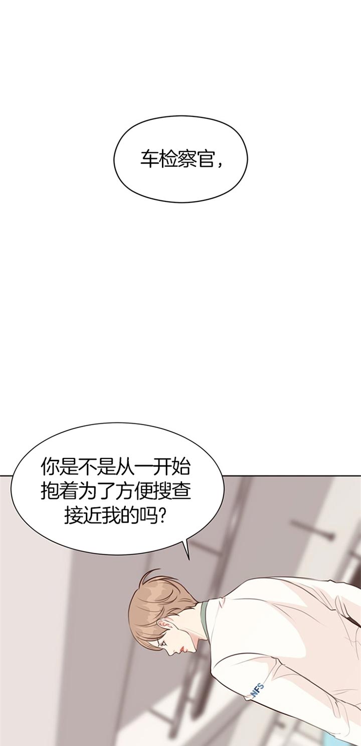 第68话_冷漠3