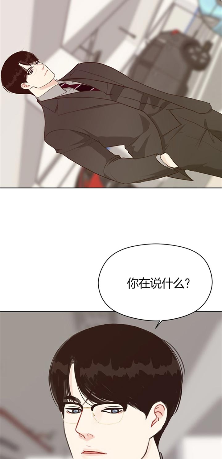 第68话_冷漠4