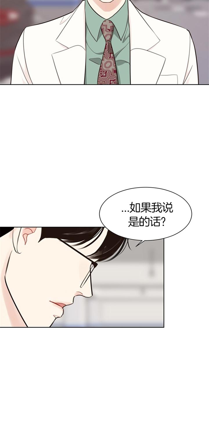 第68话_冷漠6
