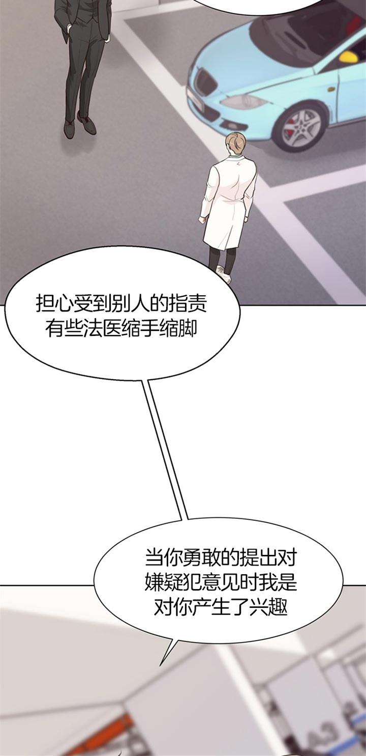 第68话_冷漠8