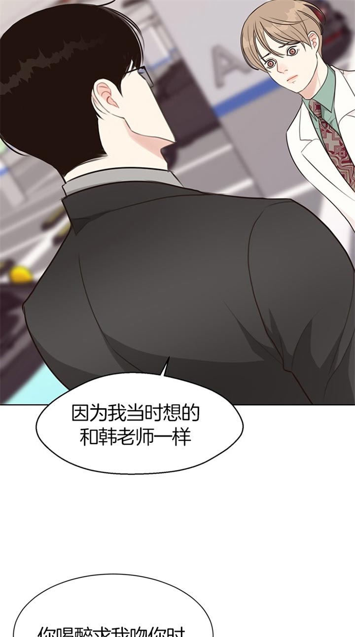第68话_冷漠9