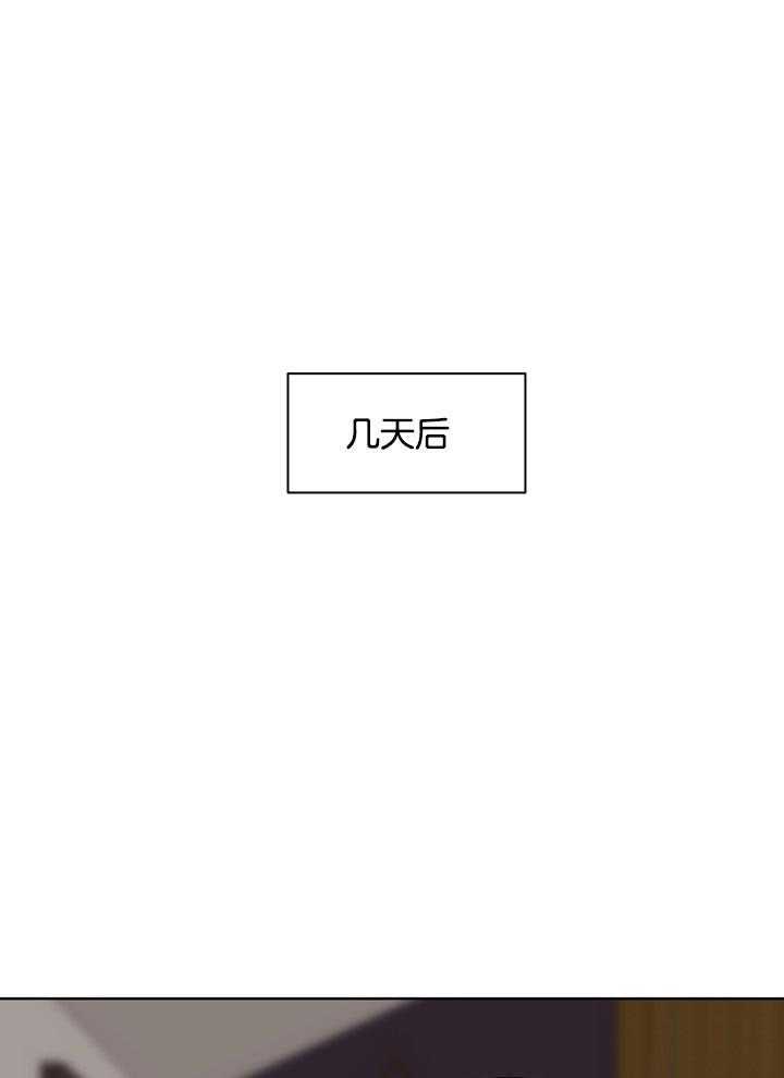 第67话_没必要0
