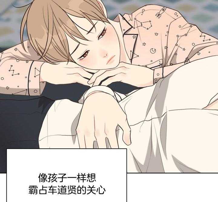 第67话_没必要11