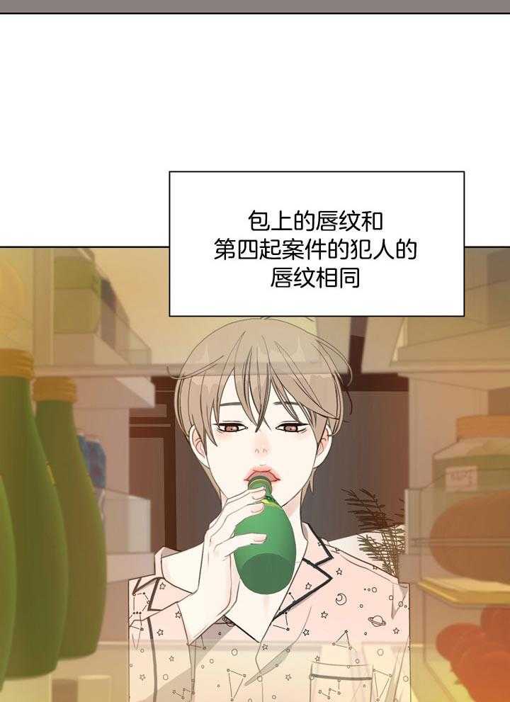 第67话_没必要2
