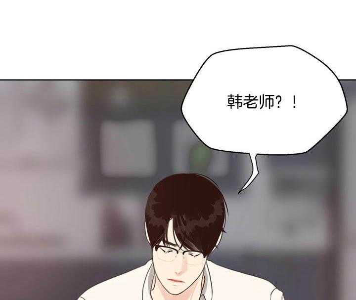 第67话_没必要23