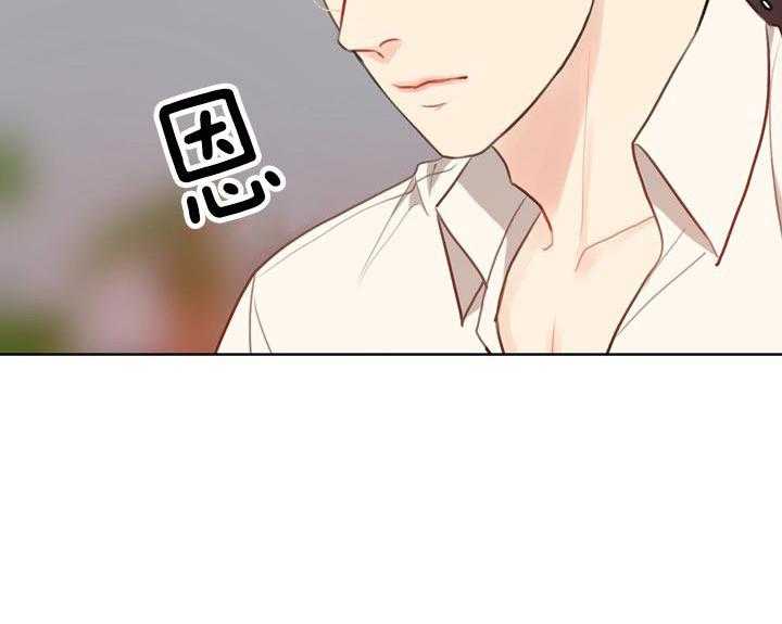 第67话_没必要26