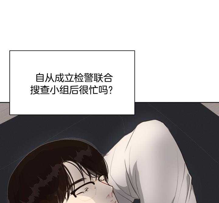 第67话_没必要6
