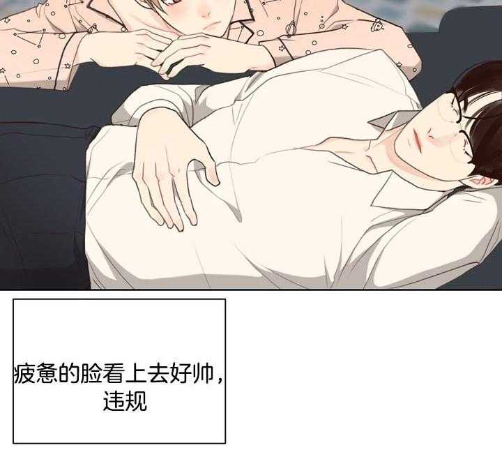 第67话_没必要9