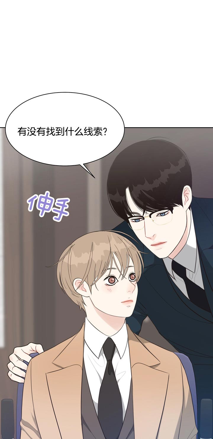 第65话_目击者12
