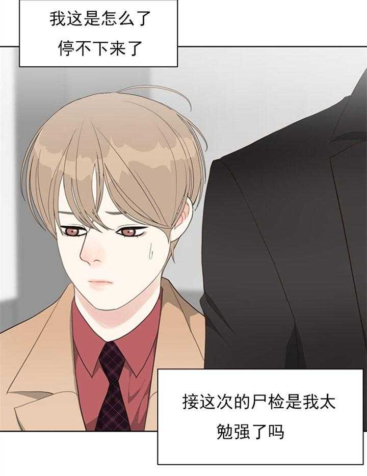 第61话_救赎1