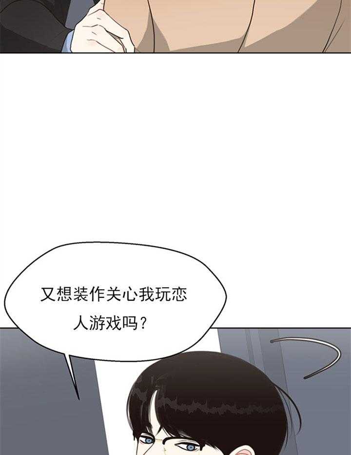 第61话_救赎13