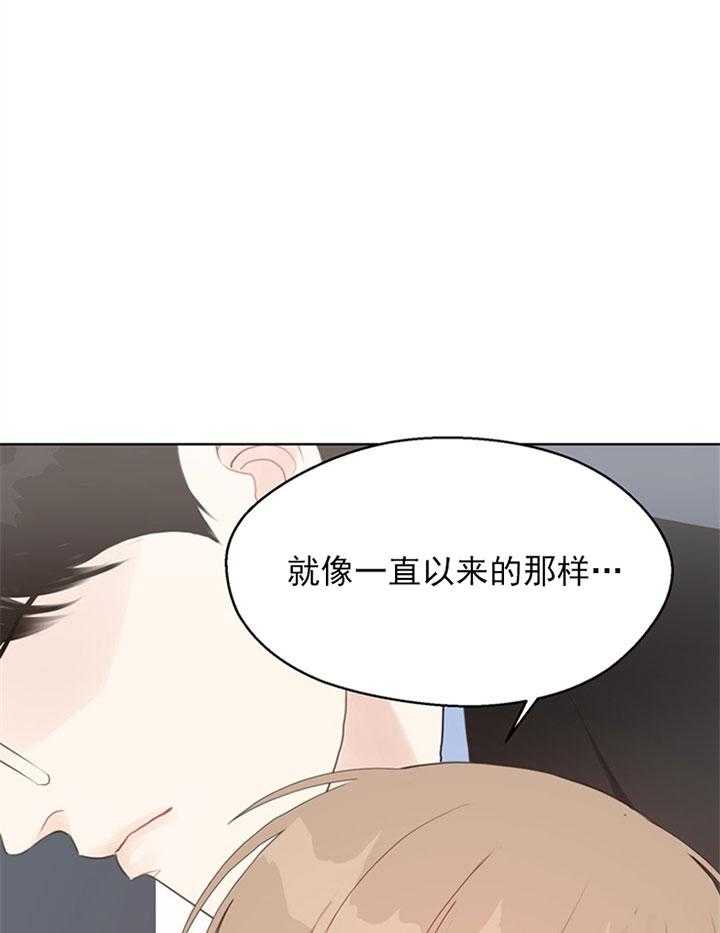 第61话_救赎16