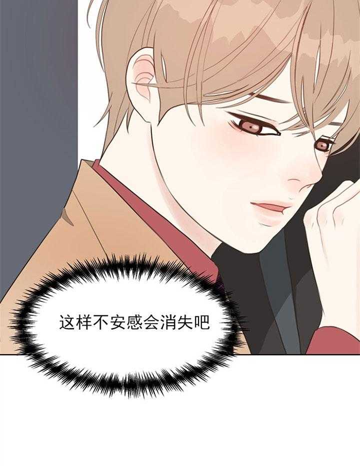 第61话_救赎17