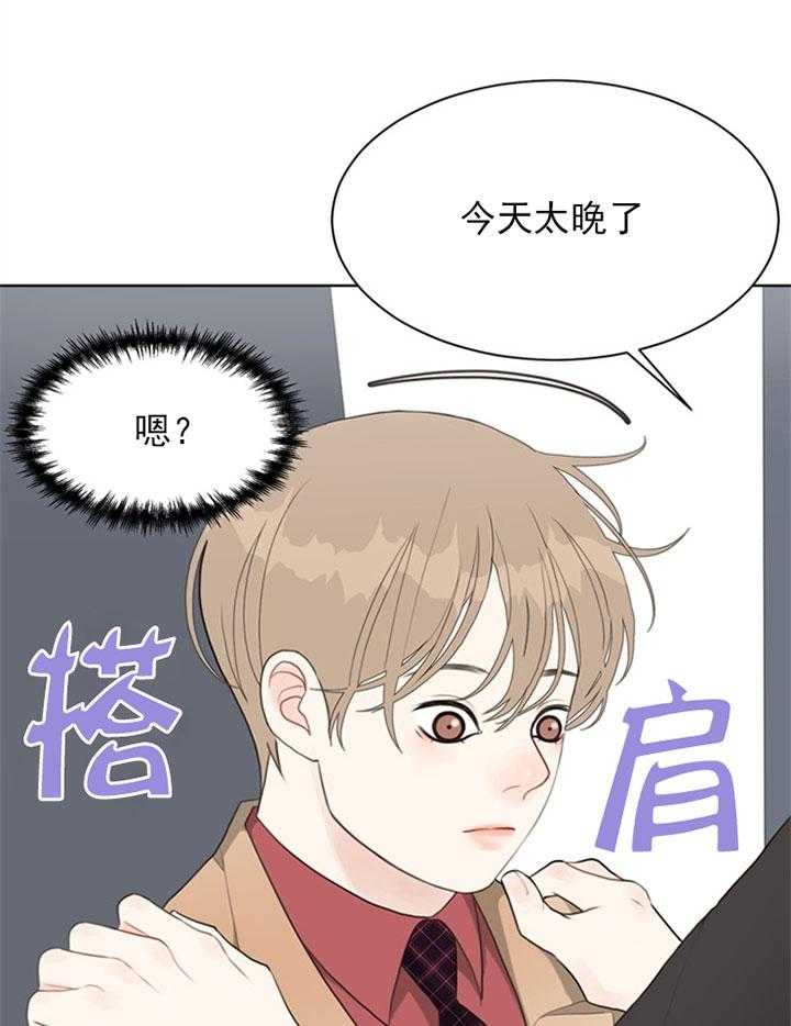 第61话_救赎18