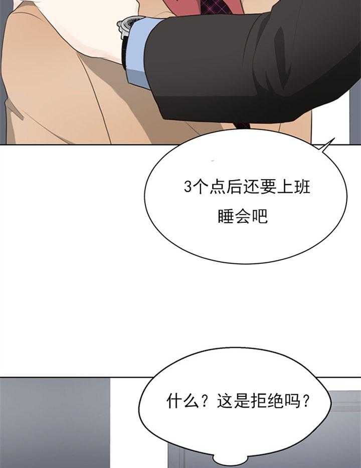 第61话_救赎19