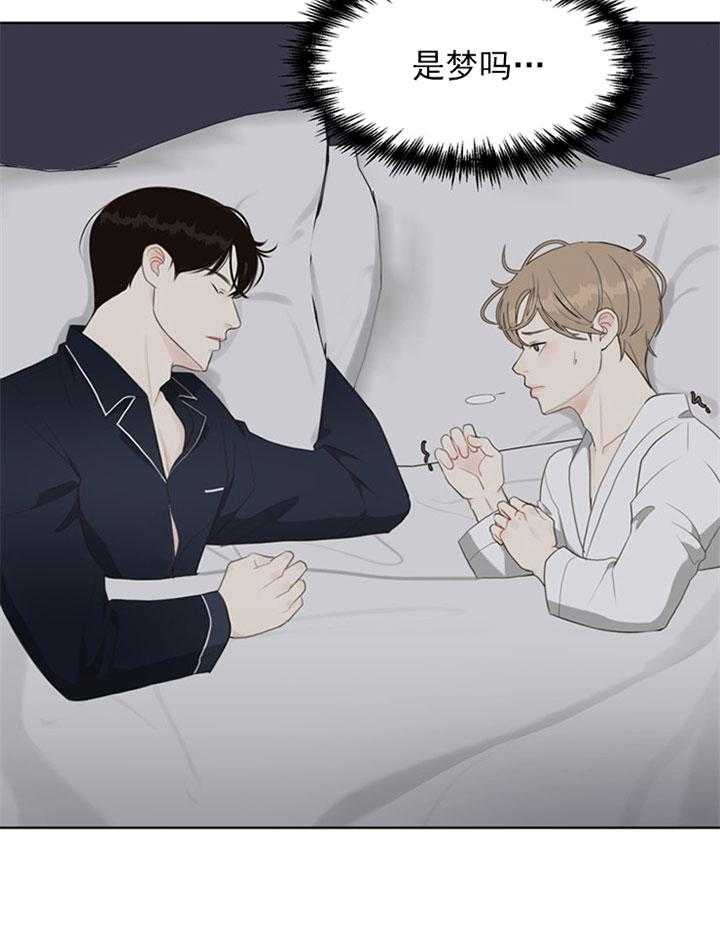 第61话_救赎27