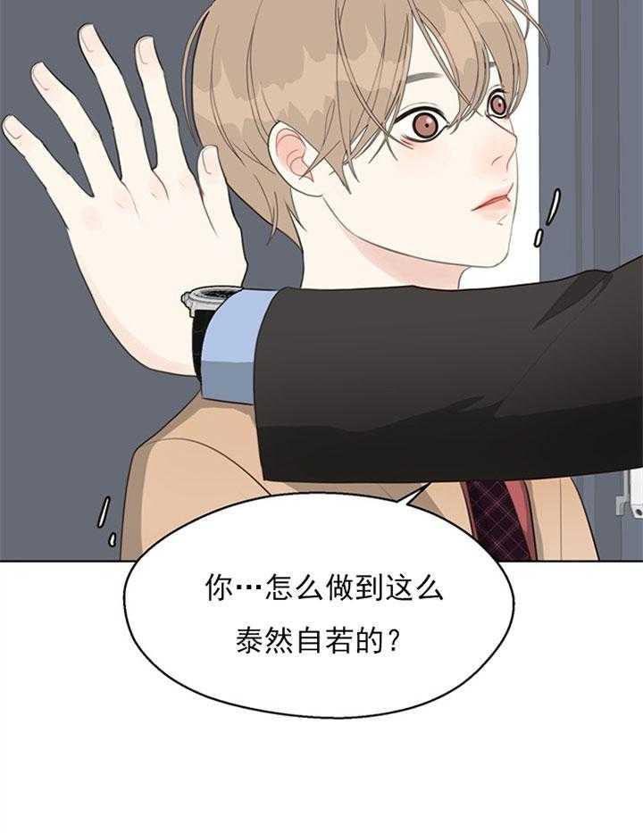 第61话_救赎6