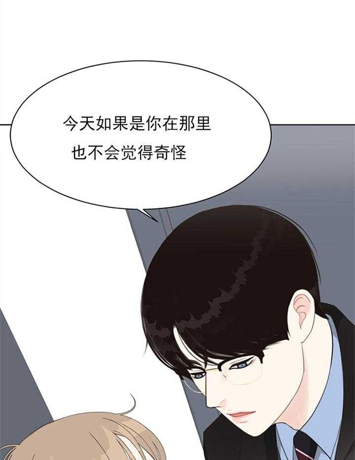 第61话_救赎7