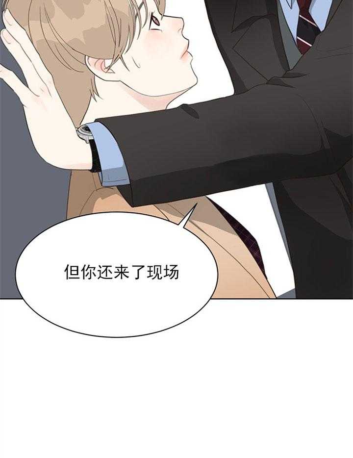 第61话_救赎8