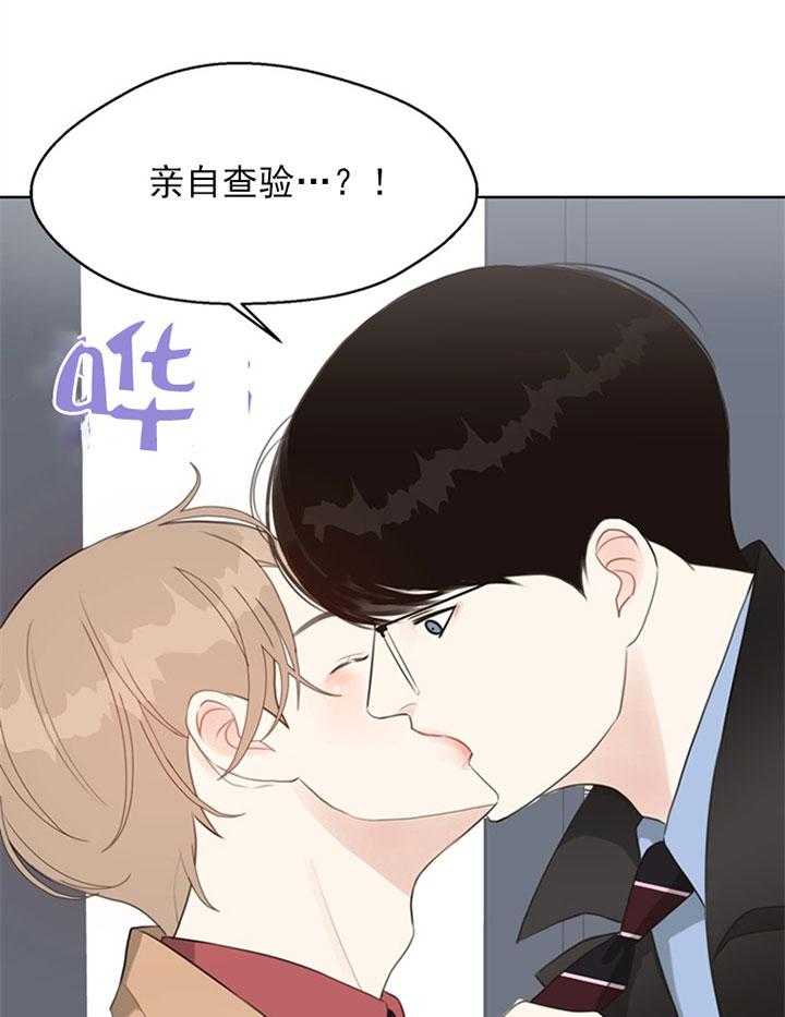 第61话_救赎9