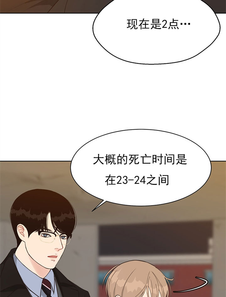 第60话_监控1