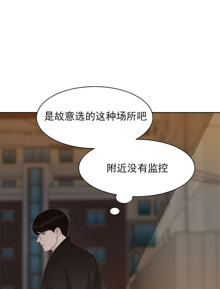 第60话_监控12