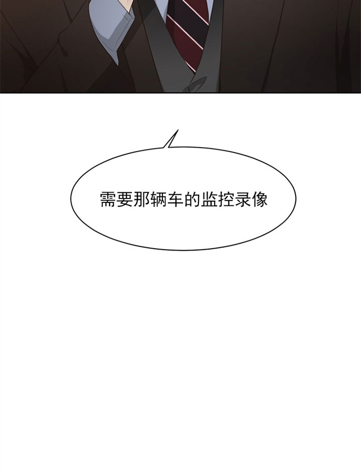 第60话_监控19