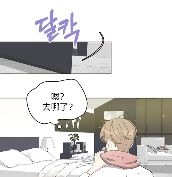 第58话_第4个受害者0