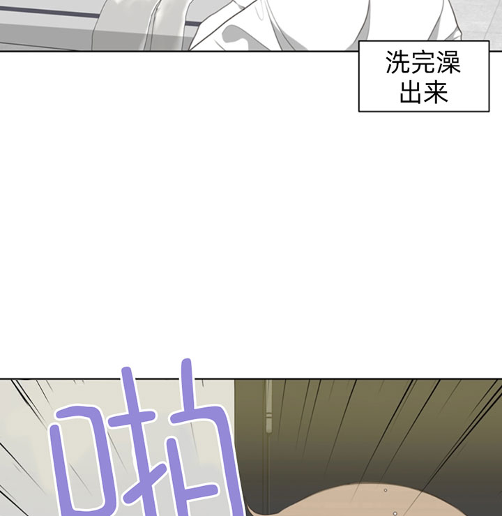 第58话_第4个受害者1