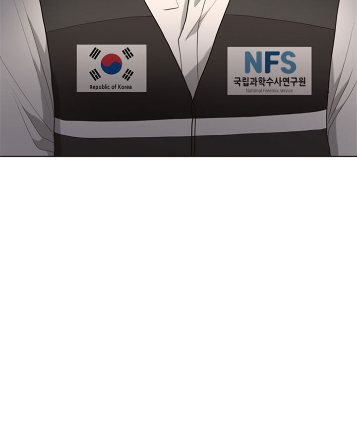 第58话_第4个受害者13