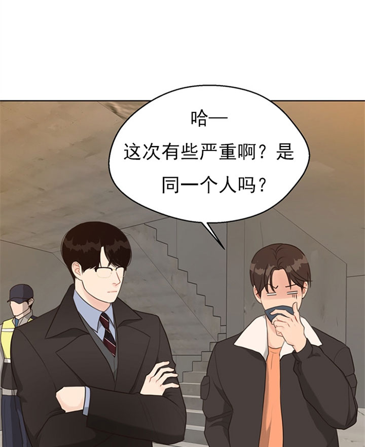 第58话_第4个受害者14