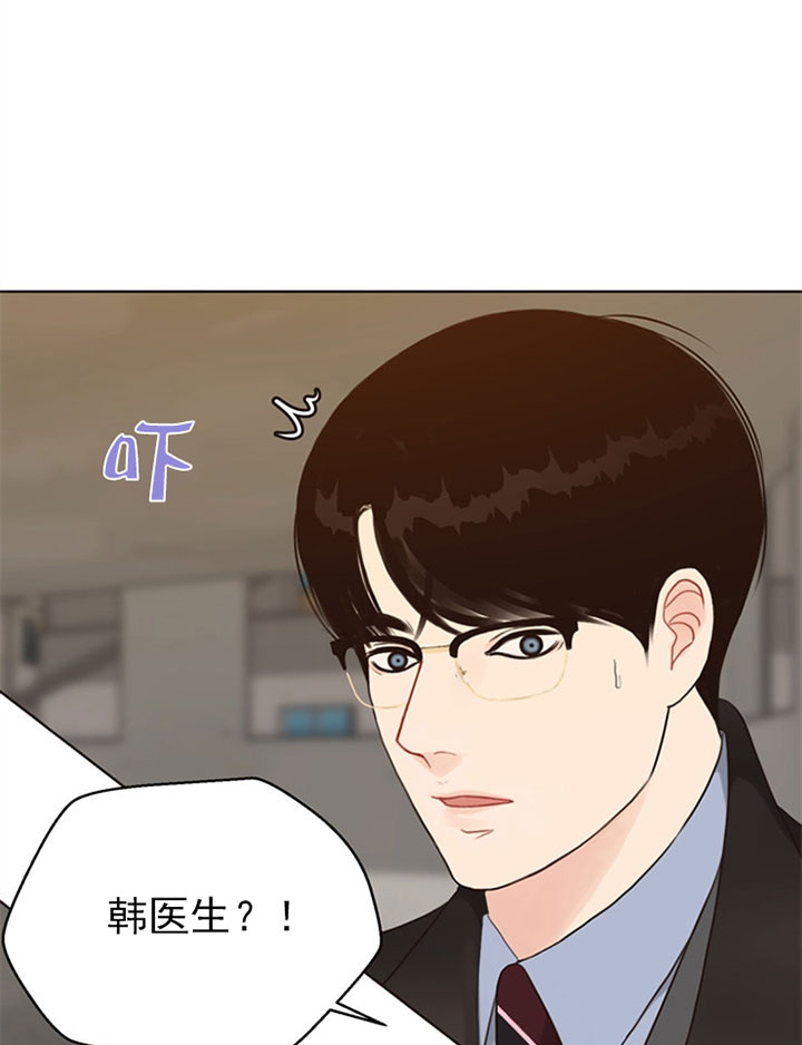 第58话_第4个受害者17
