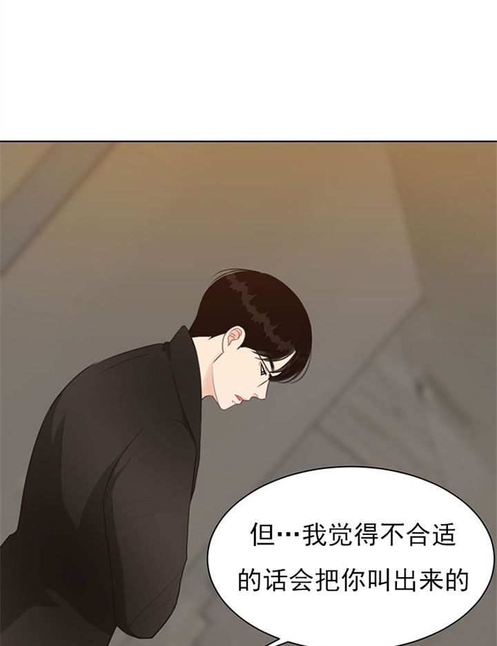 第58话_第4个受害者24