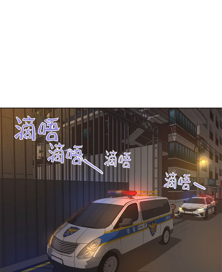 第58话_第4个受害者8
