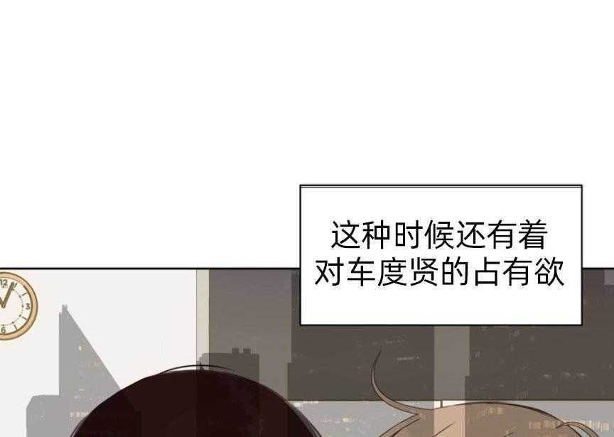 第57话_贪婪0