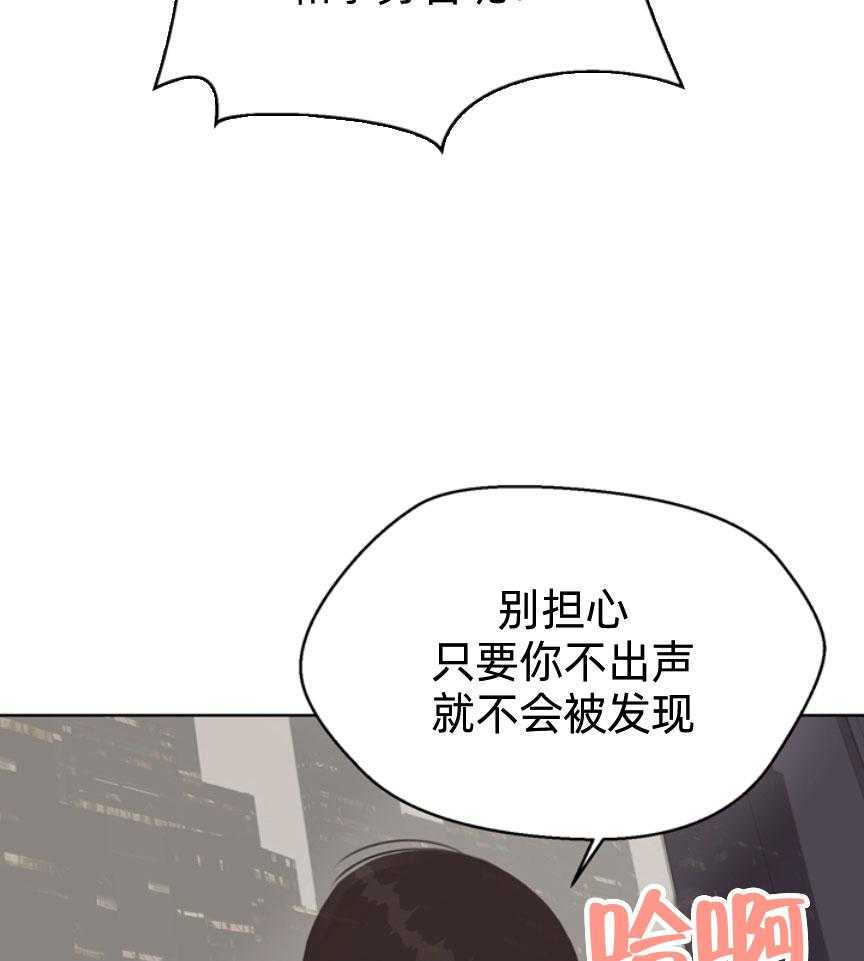 第57话_贪婪10
