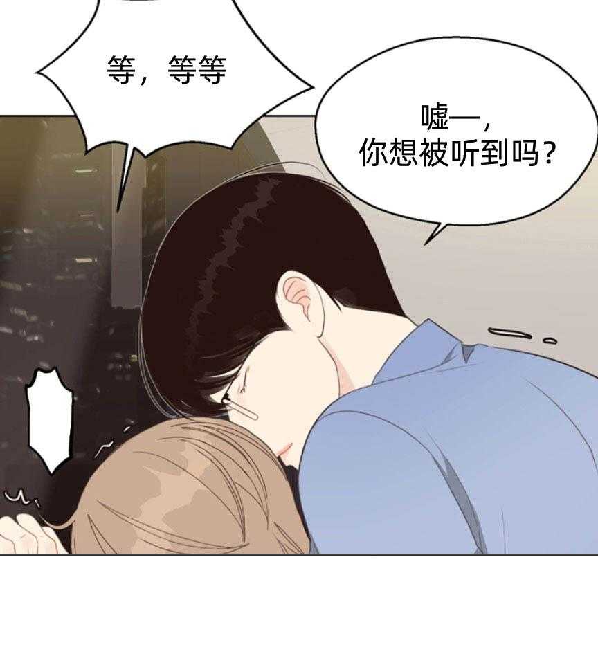 第57话_贪婪12