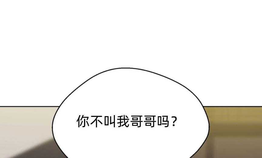 第57话_贪婪15