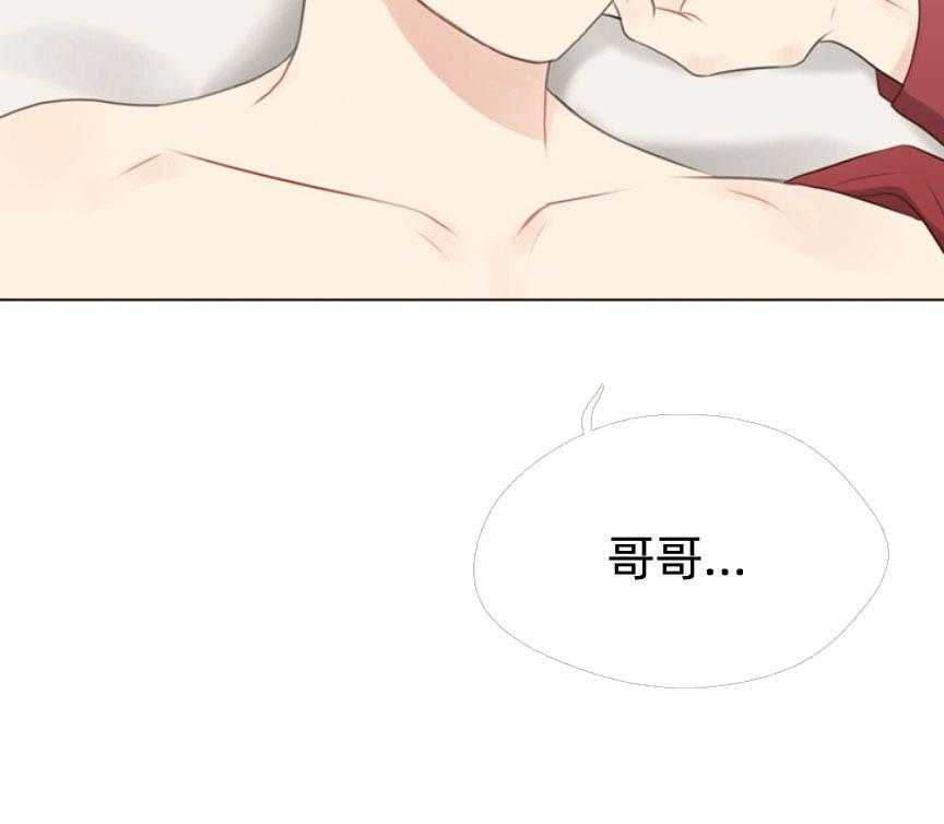 第57话_贪婪23