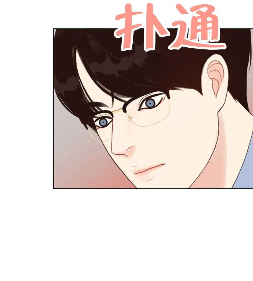 第57话_贪婪24