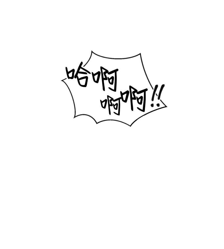 第57话_贪婪25