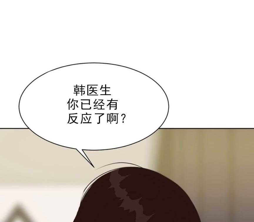 第57话_贪婪8