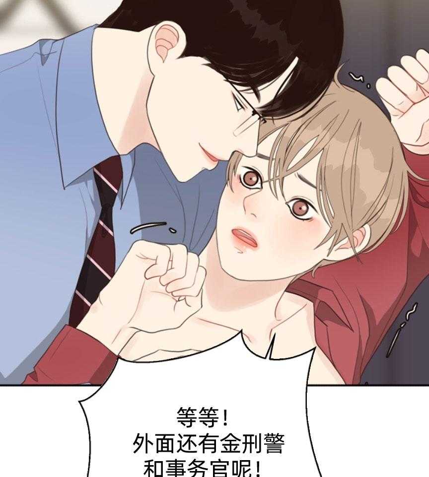 第57话_贪婪9